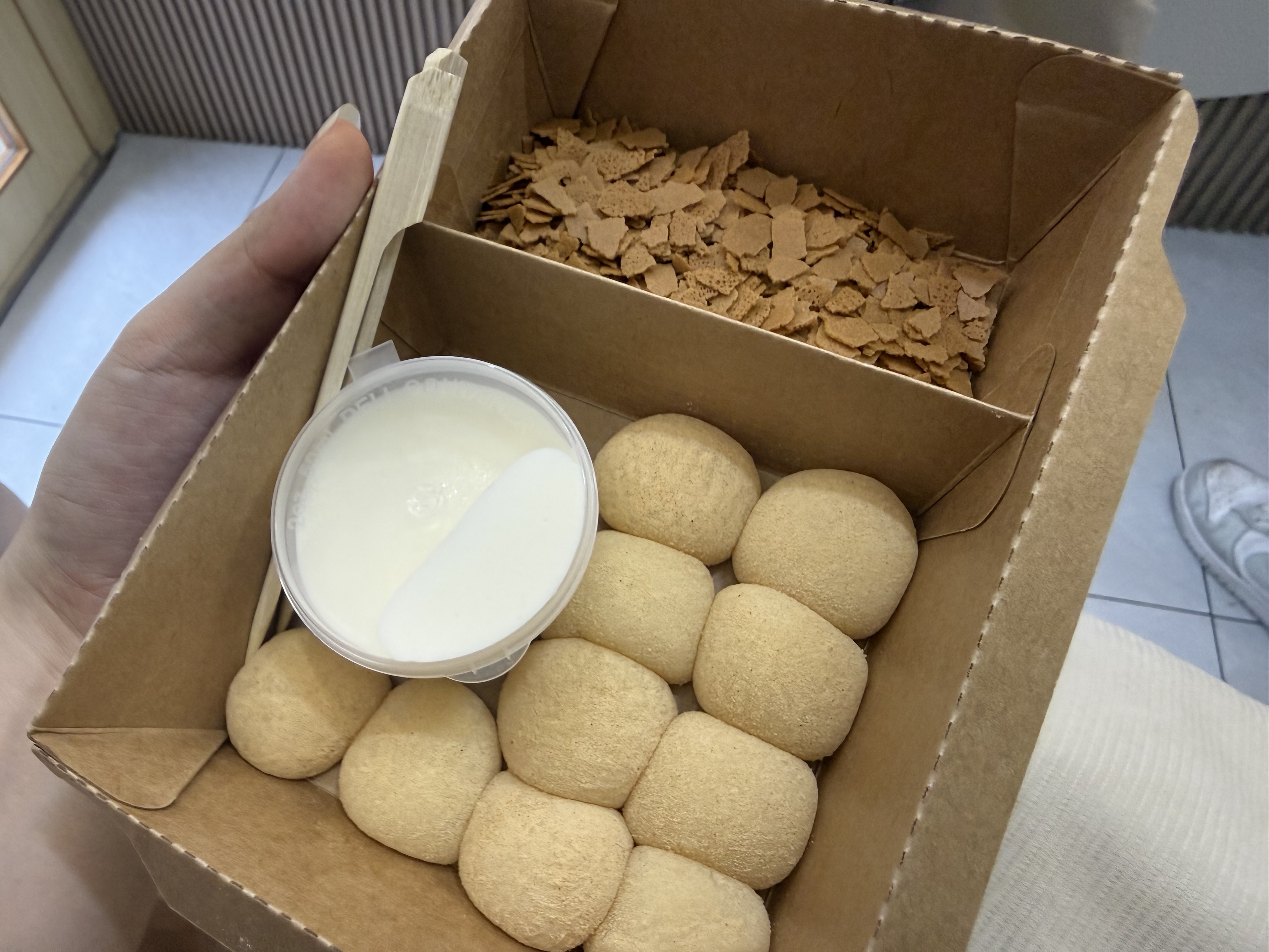 豆乳味蘸醬麻糬