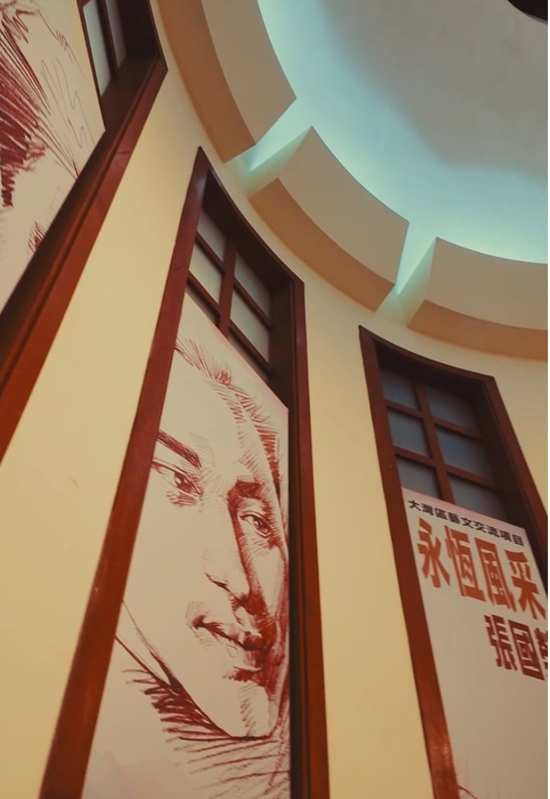 牆上展覽照片