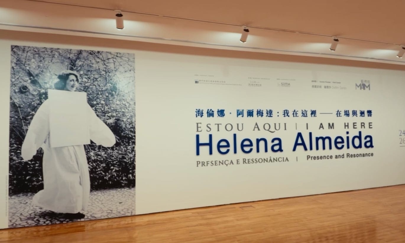展覽照片
