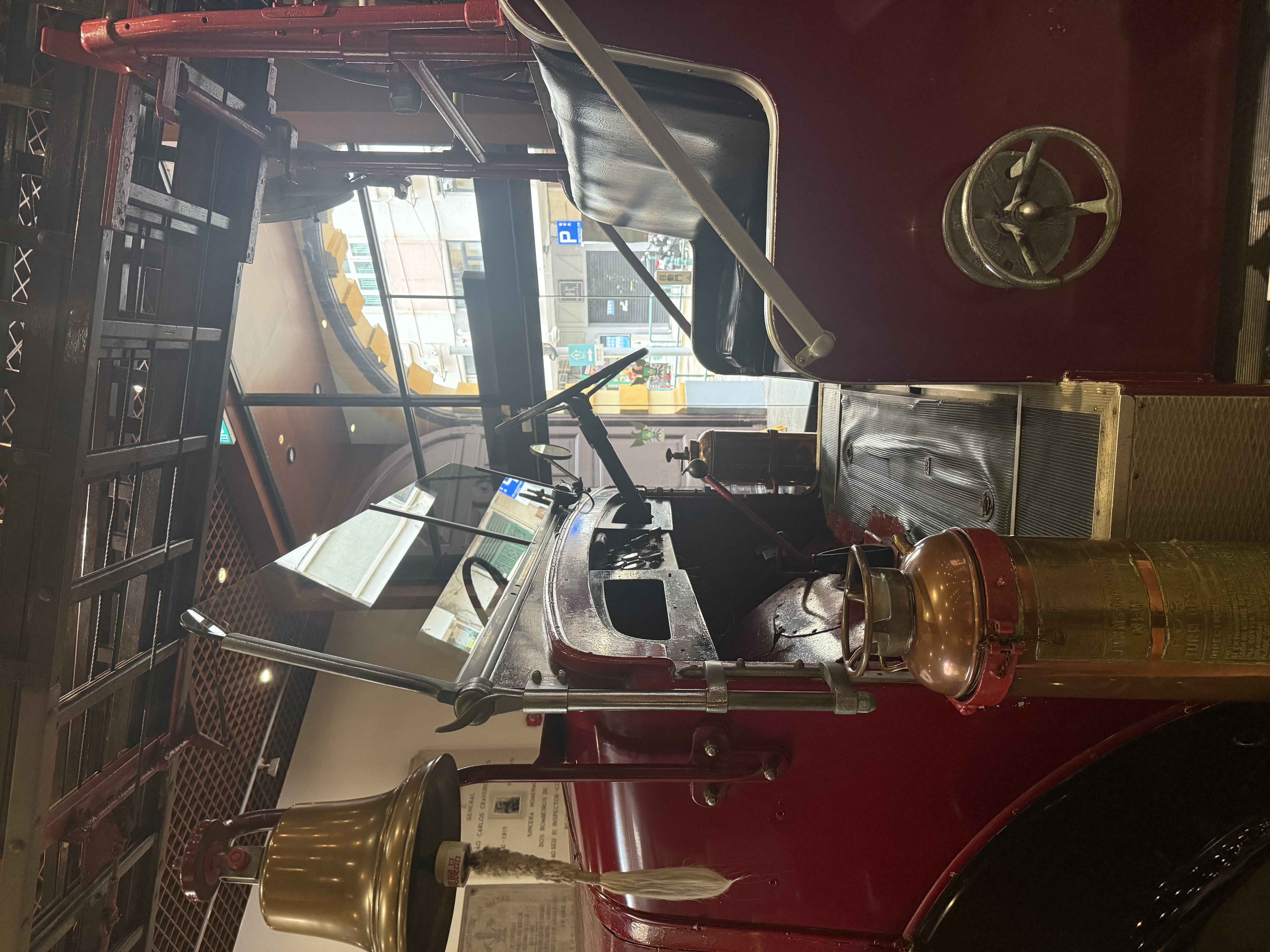 古董消防車