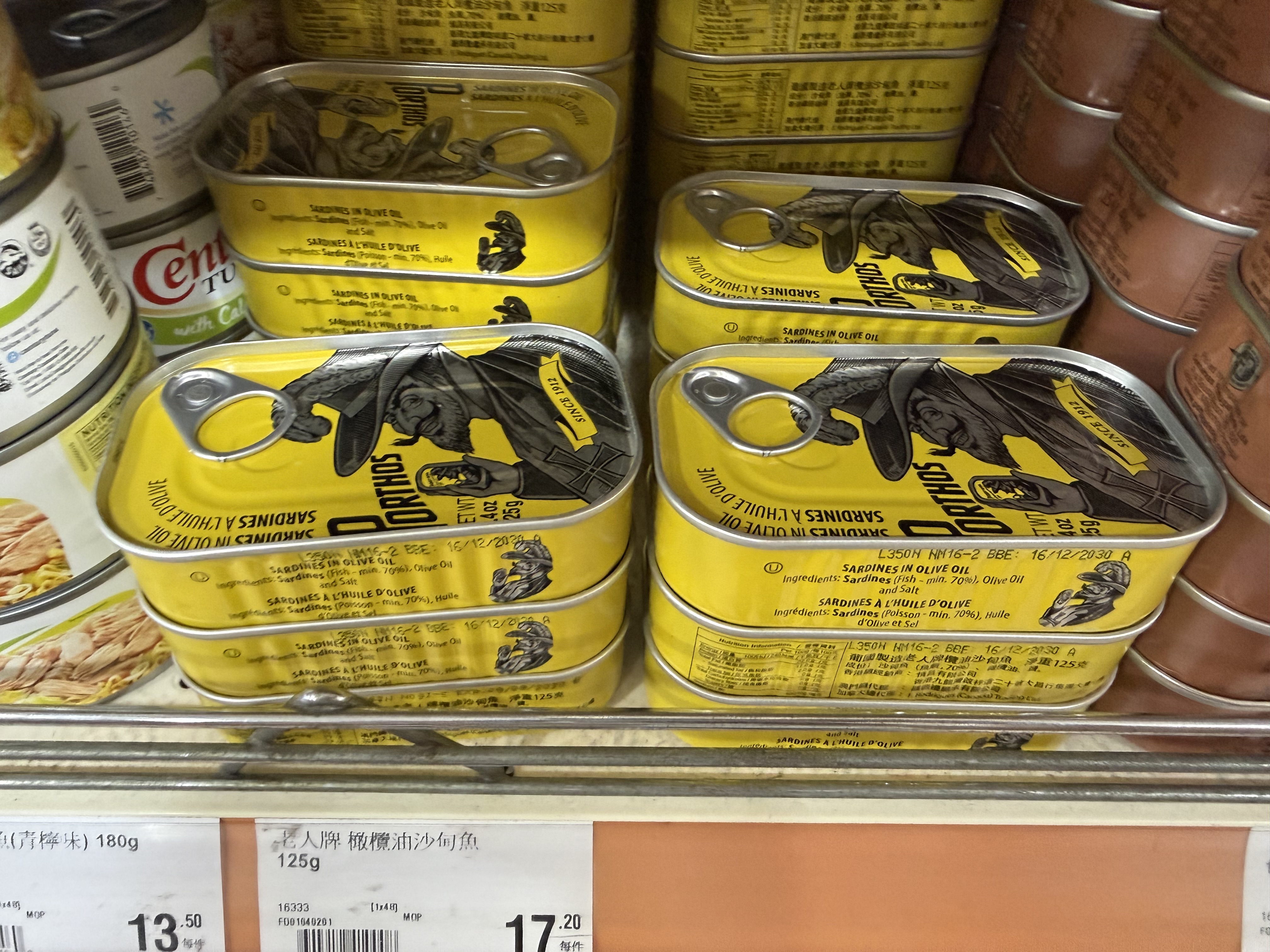 黃色包裝為橄欖油沙甸魚