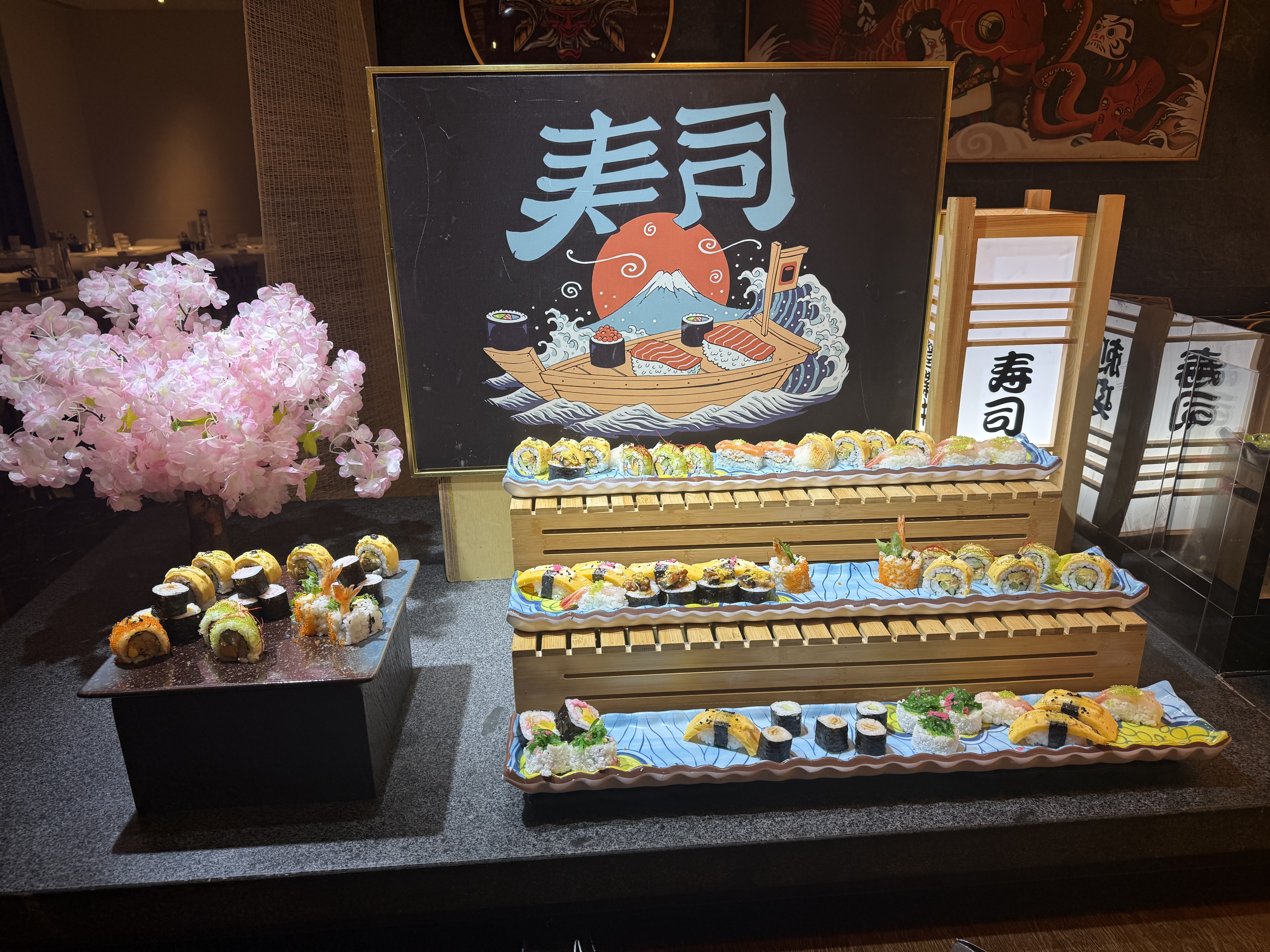 壽司