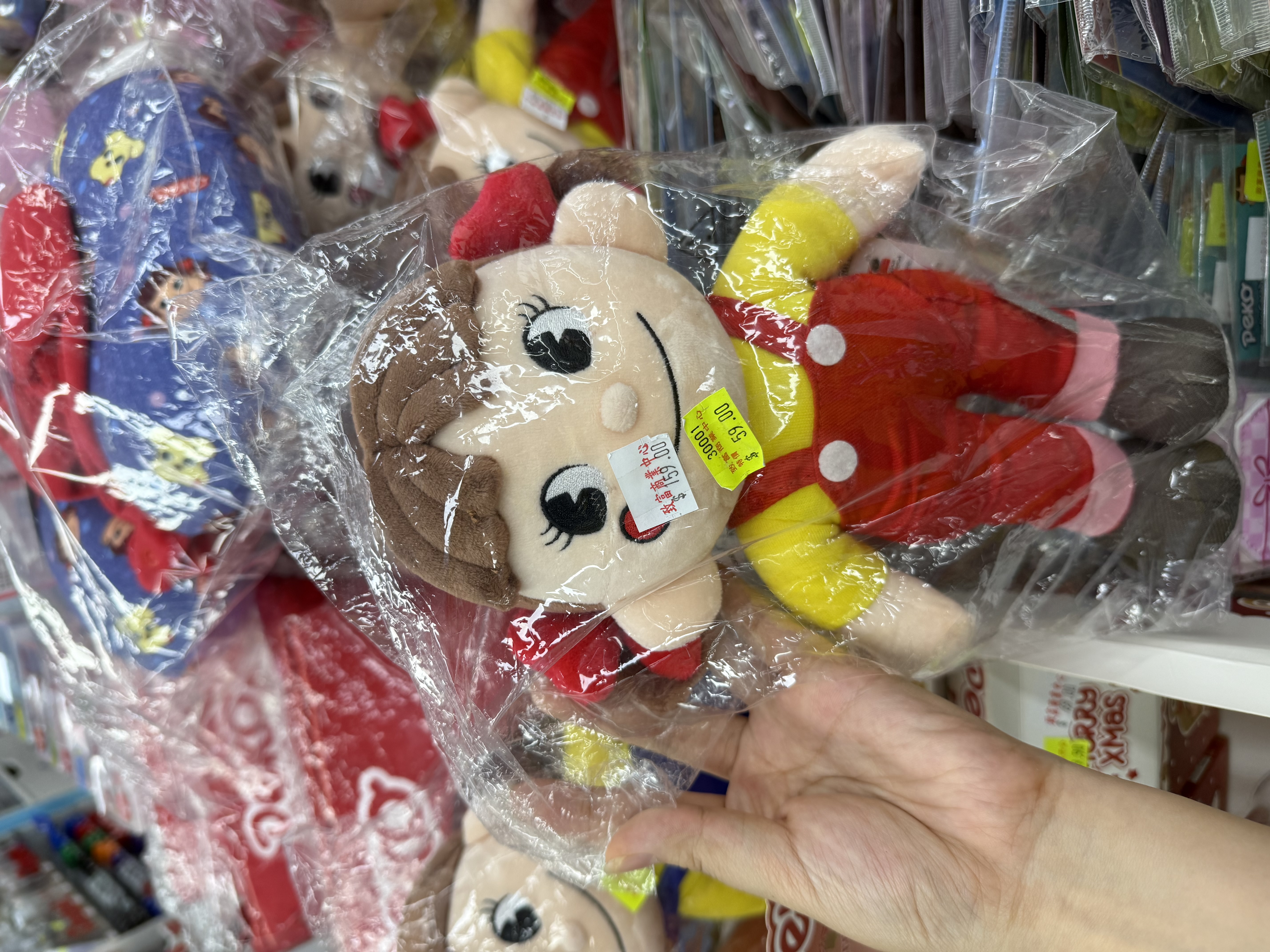 不二家商品大特價