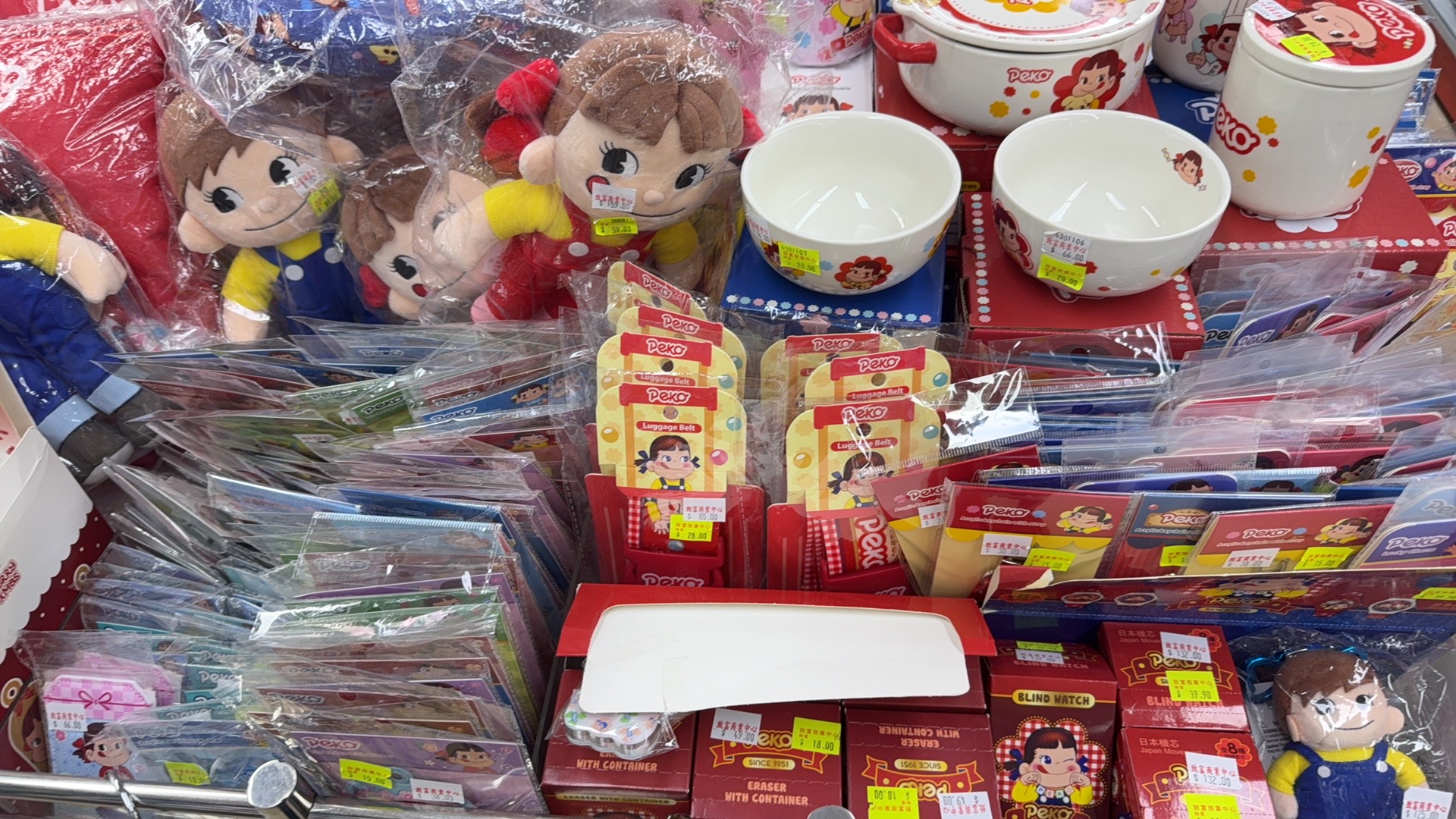 不二家掛飾、餐具、娃娃