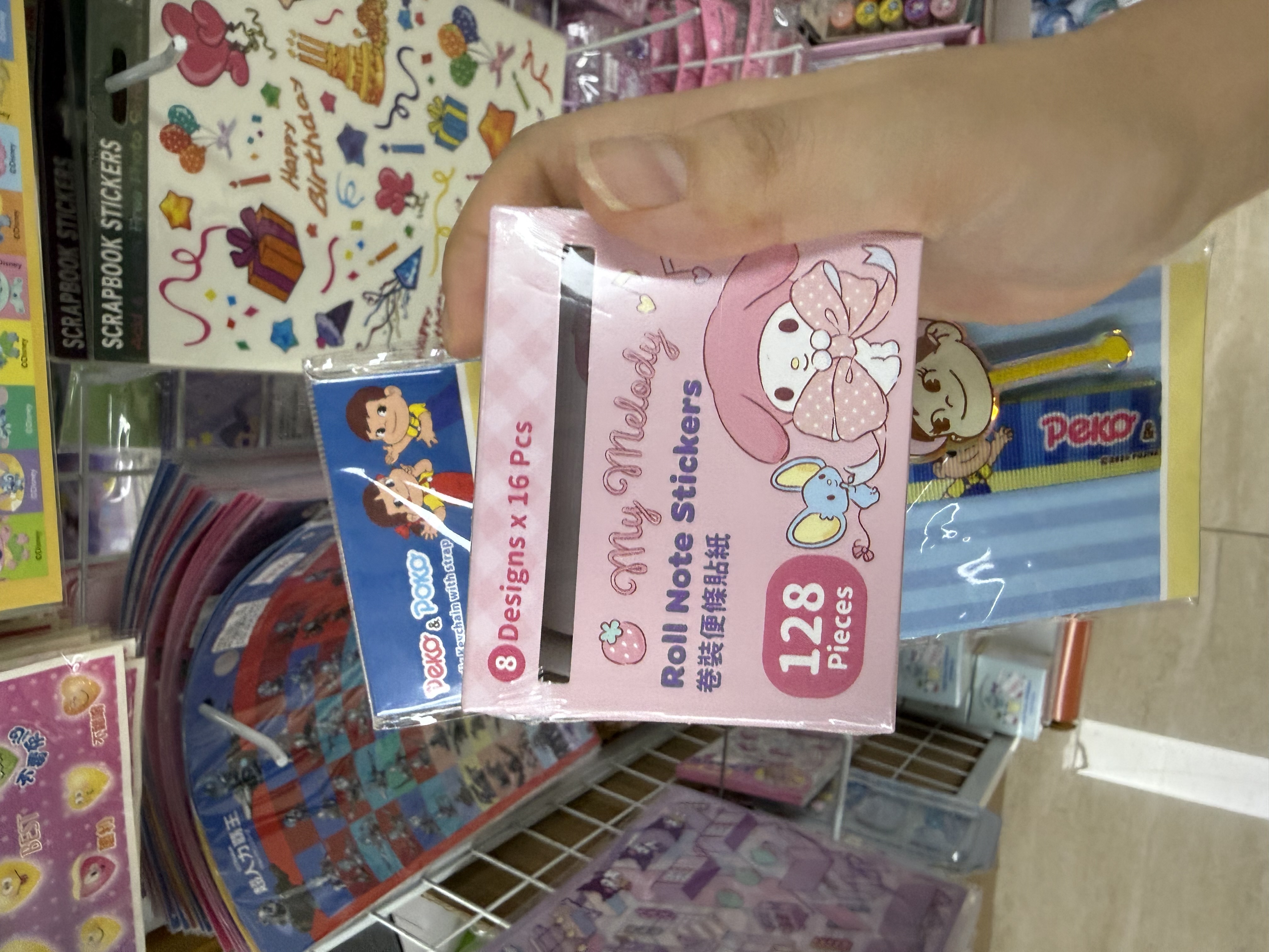 港版美樂蒂便條貼紙
