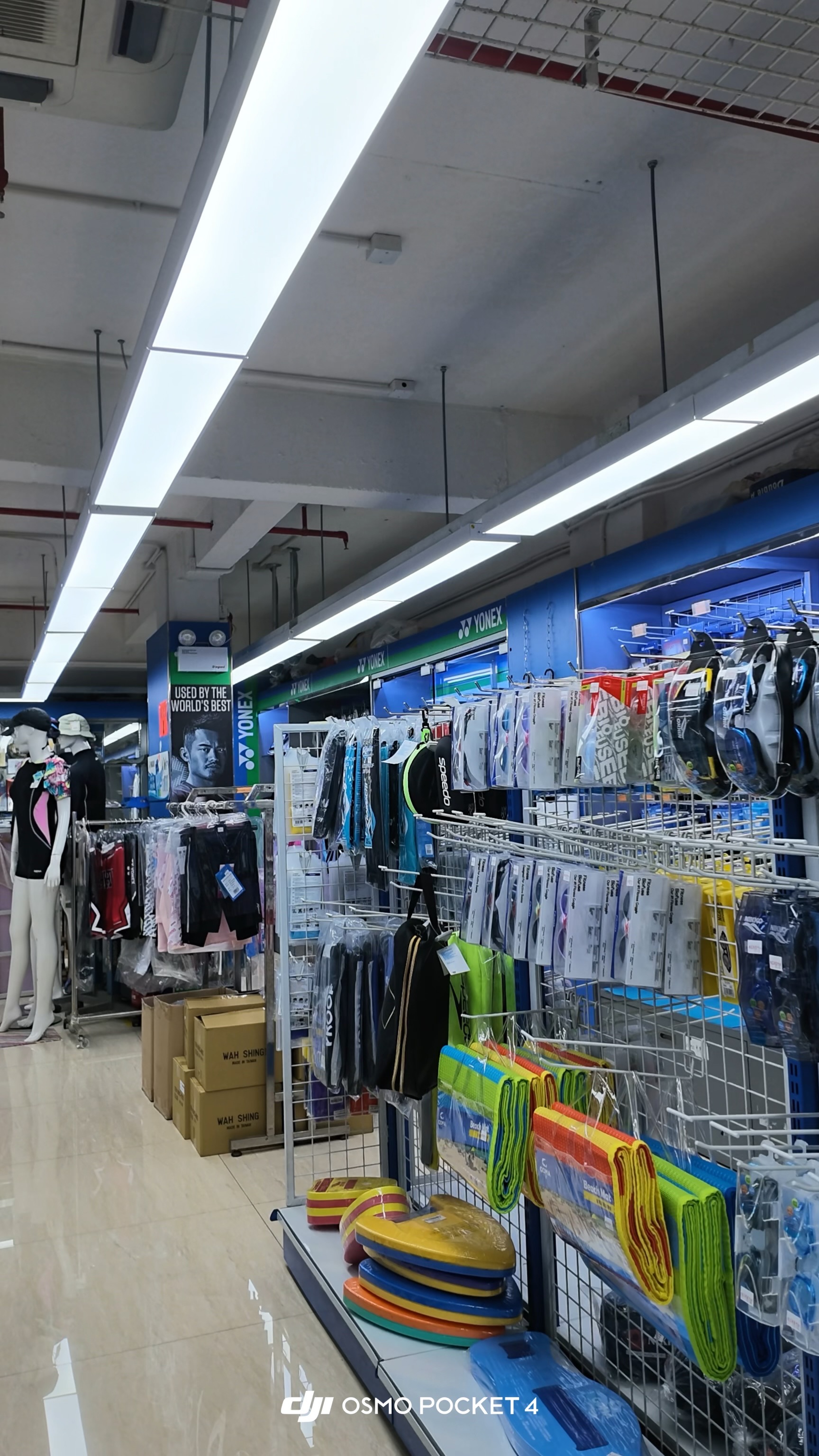 游泳用品另一角度