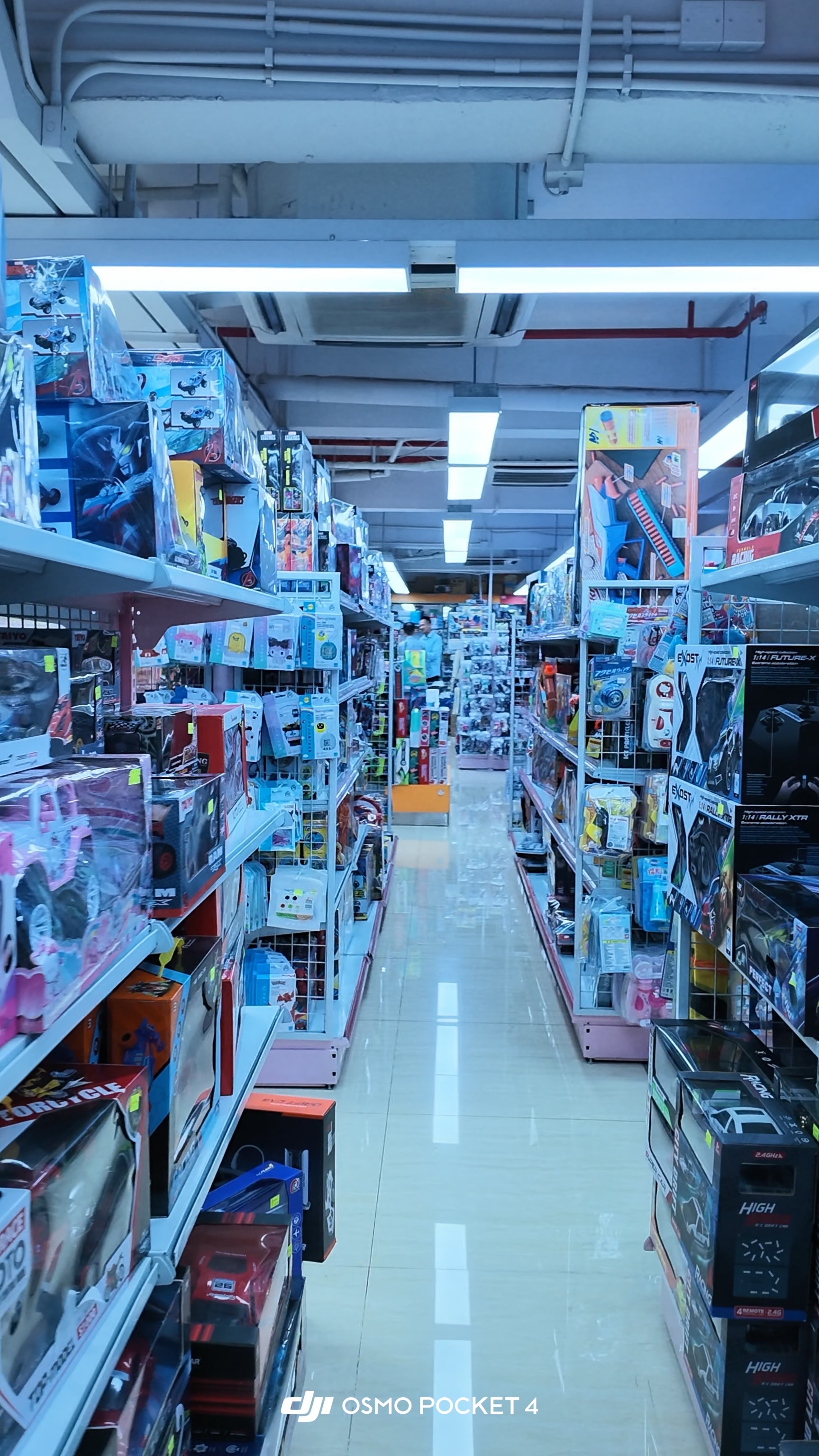 一片玩具
